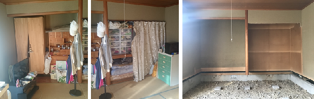 Before画像