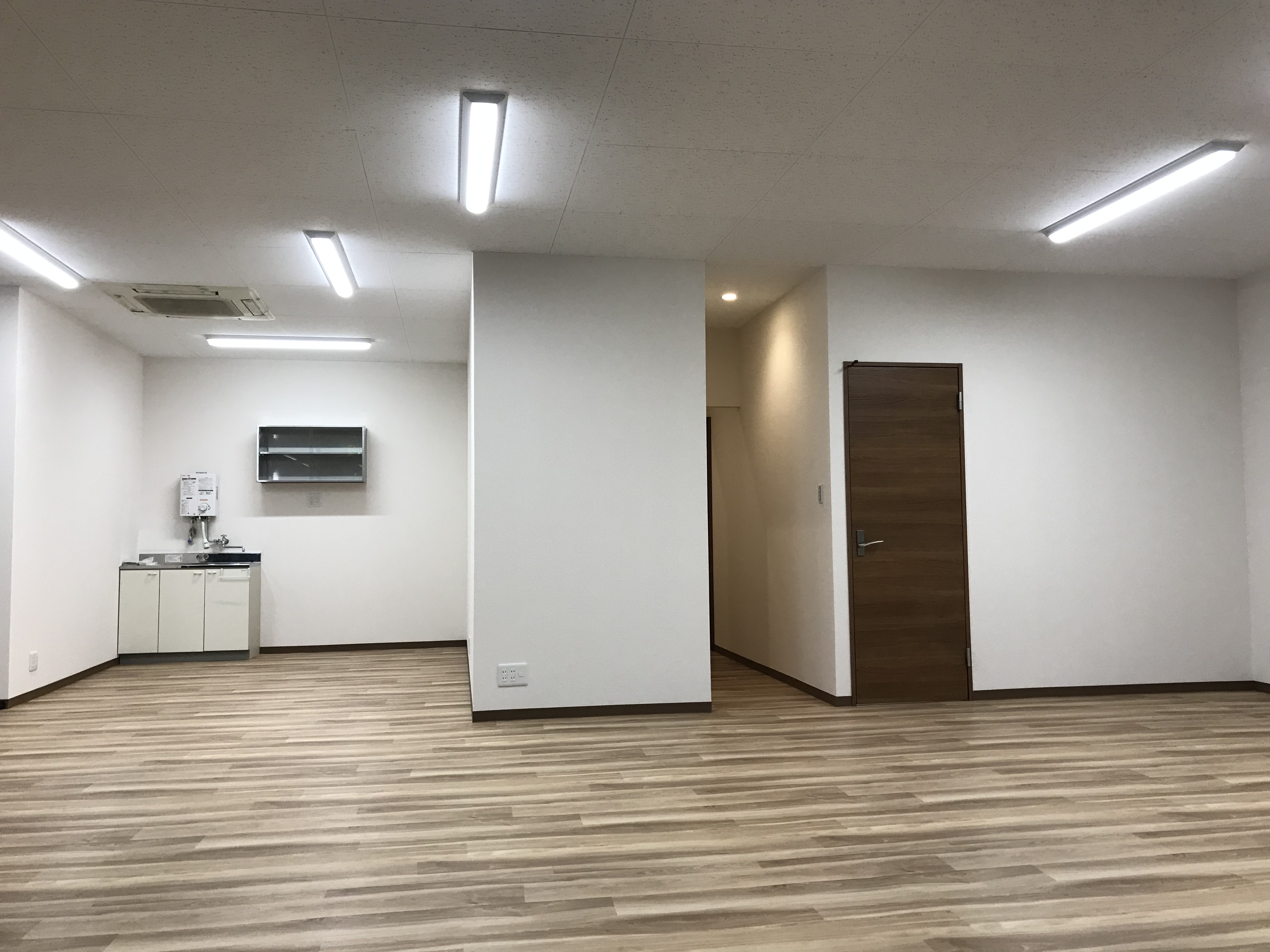 After画像