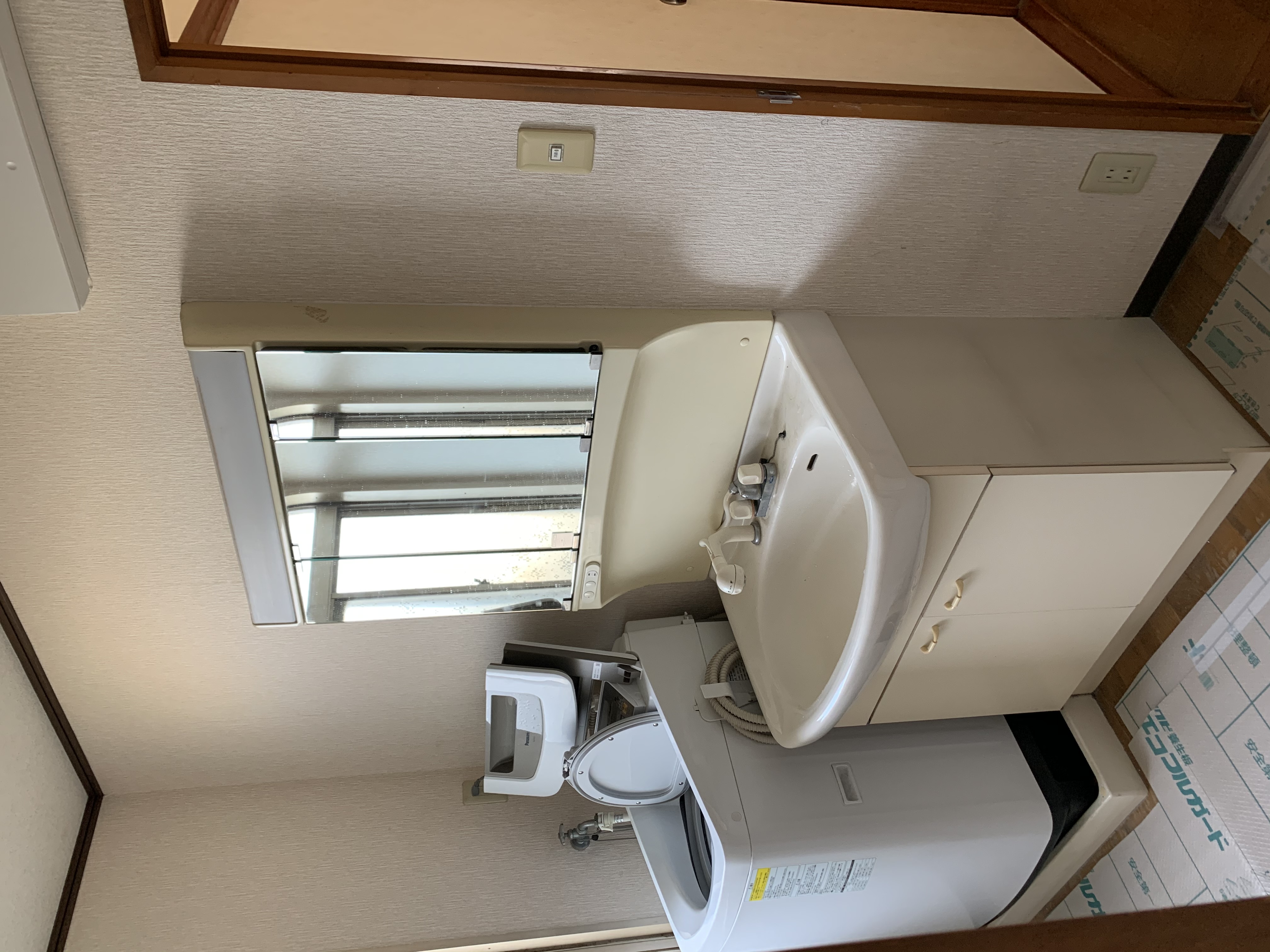 Before画像