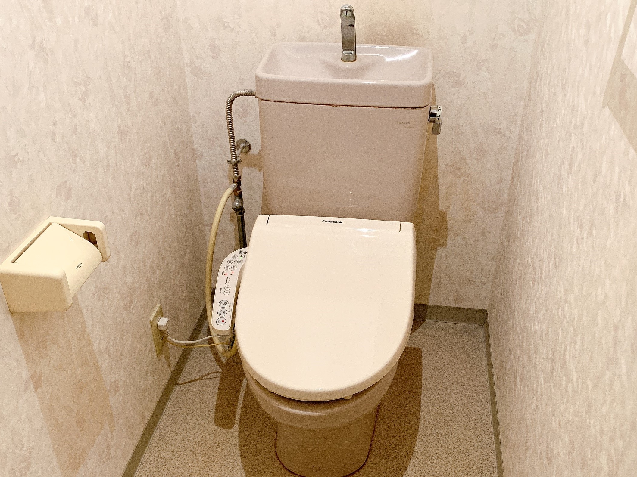 Before画像