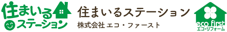 株式会社エコ・ファースト